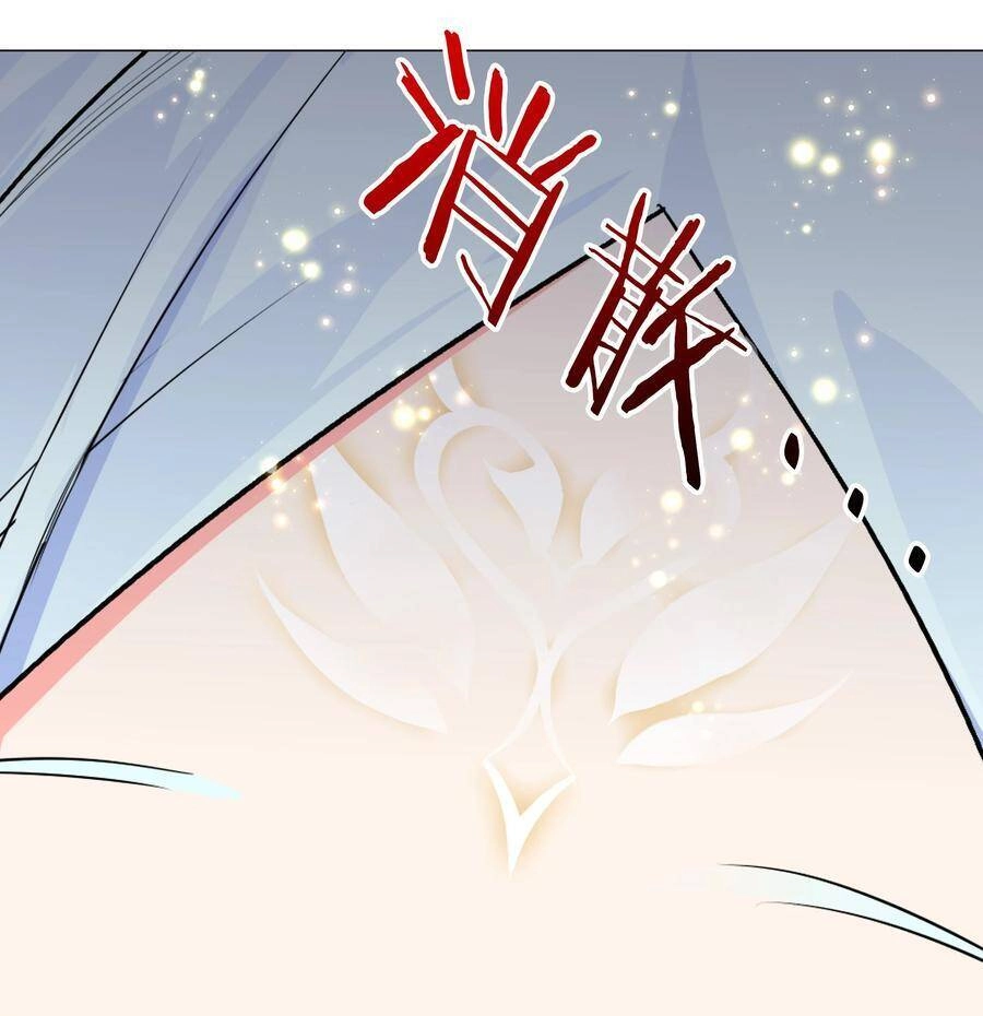 Hậu Cung Quá Nhiều, Tốt Nhất Là Phi Thăng Thôi Chapter 46 - Trang 10