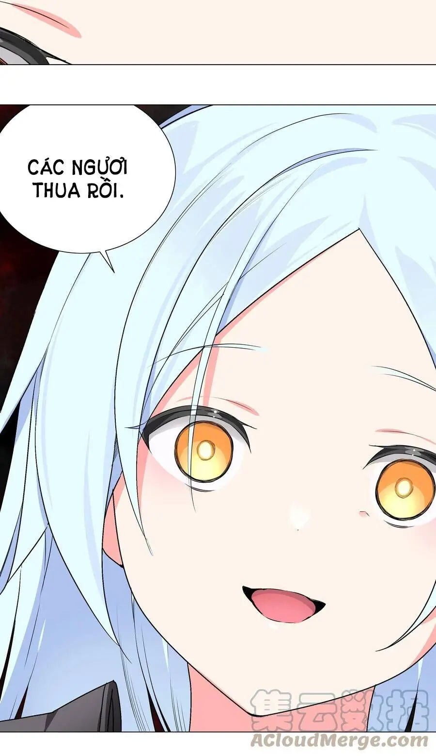 Hậu Cung Quá Nhiều, Tốt Nhất Là Phi Thăng Thôi Chapter 46 - Trang 11
