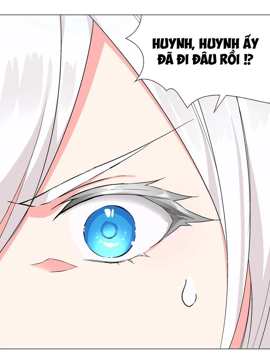 Hậu Cung Quá Nhiều, Tốt Nhất Là Phi Thăng Thôi Chapter 46 - Trang 12