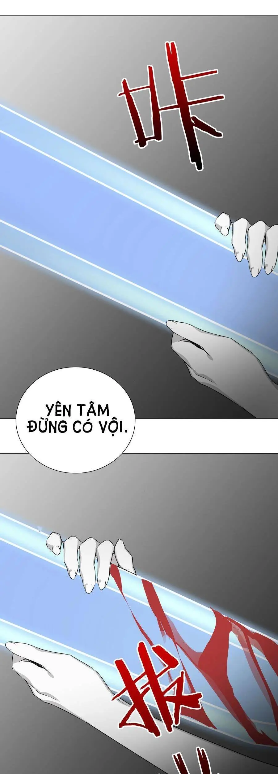 Hậu Cung Quá Nhiều, Tốt Nhất Là Phi Thăng Thôi Chapter 46 - Trang 13