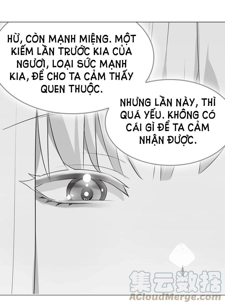 Hậu Cung Quá Nhiều, Tốt Nhất Là Phi Thăng Thôi Chapter 46 - Trang 23