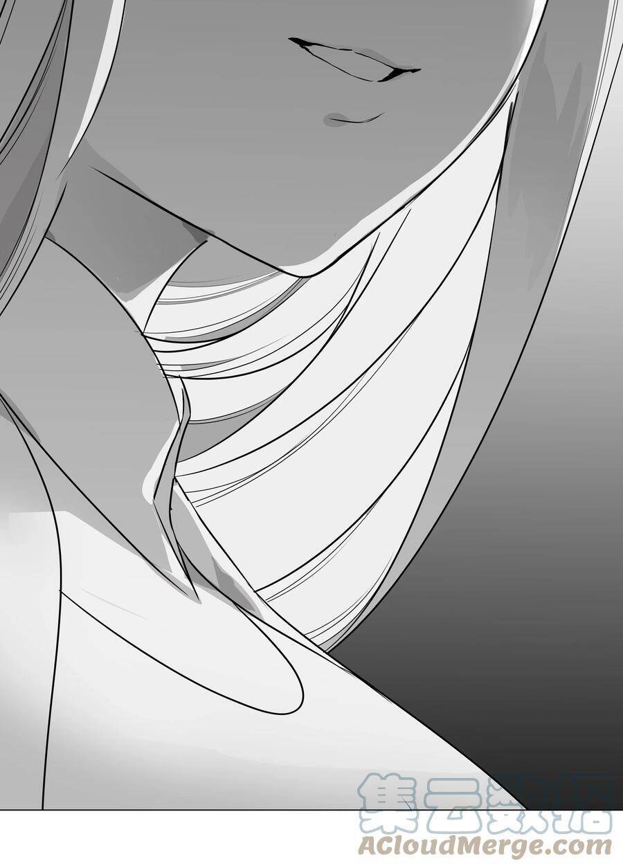 Hậu Cung Quá Nhiều, Tốt Nhất Là Phi Thăng Thôi Chapter 46 - Trang 27