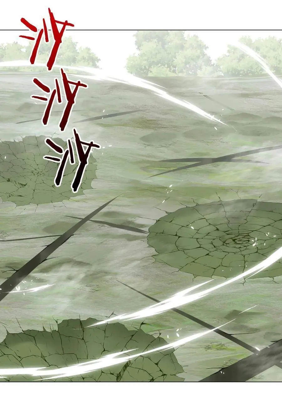 Hậu Cung Quá Nhiều, Tốt Nhất Là Phi Thăng Thôi Chapter 47 - Trang 22