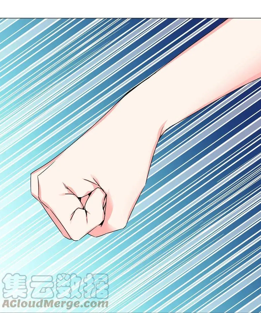 Hậu Cung Quá Nhiều, Tốt Nhất Là Phi Thăng Thôi Chapter 47 - Trang 43