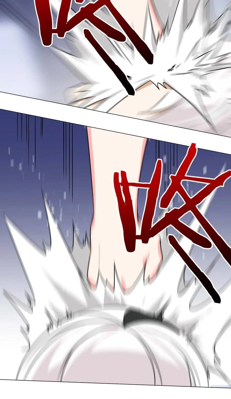 Hậu Cung Quá Nhiều, Tốt Nhất Là Phi Thăng Thôi Chapter 47 - Trang 45