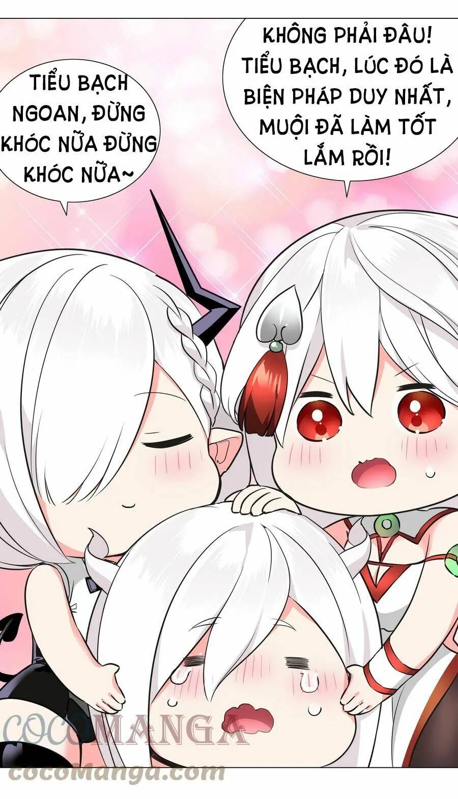 Hậu Cung Quá Nhiều, Tốt Nhất Là Phi Thăng Thôi Chapter 48 - Trang 35