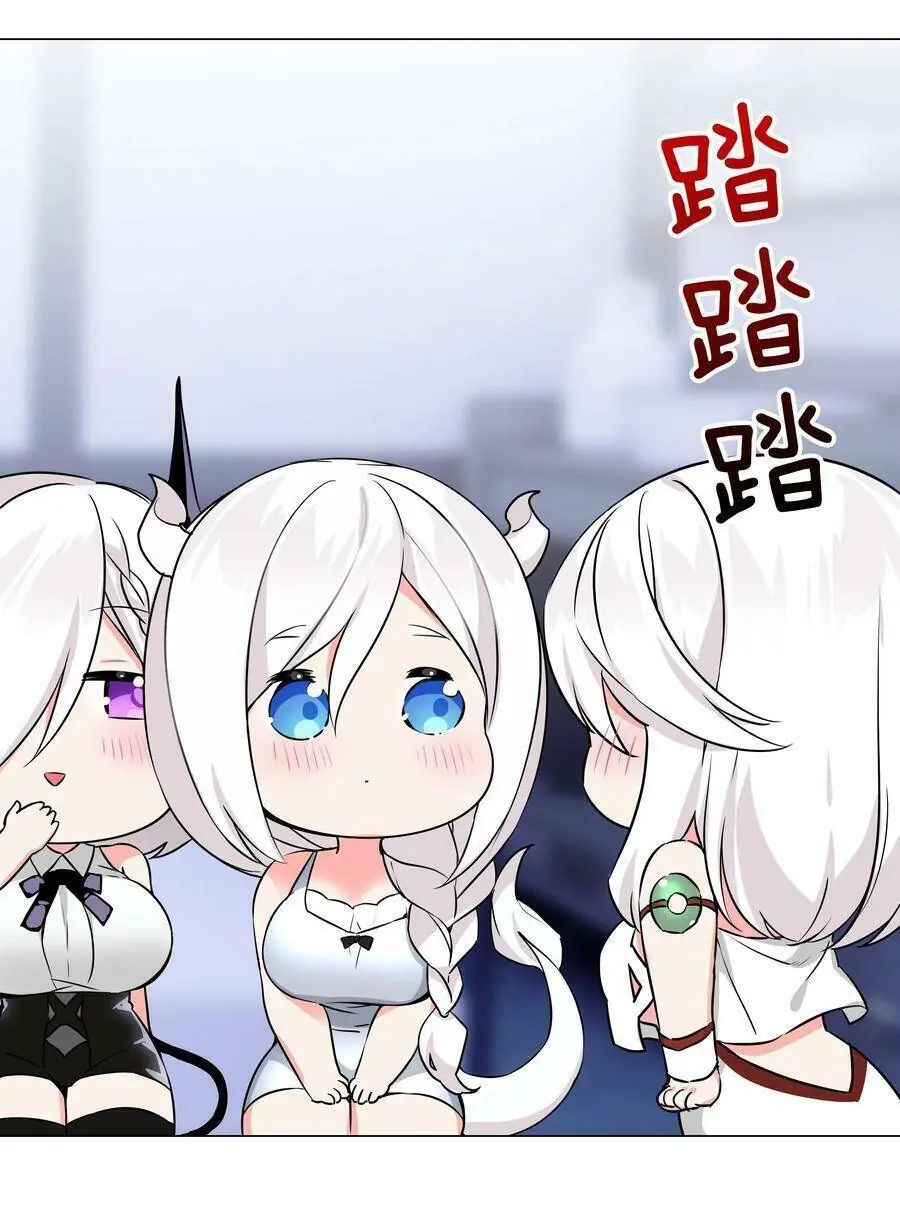 Hậu Cung Quá Nhiều, Tốt Nhất Là Phi Thăng Thôi Chapter 48 - Trang 42
