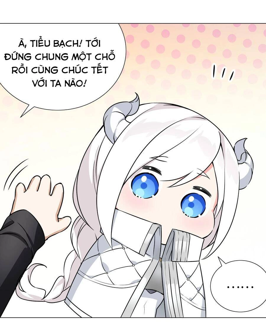 Hậu Cung Quá Nhiều, Tốt Nhất Là Phi Thăng Thôi Chapter 49.5 - Trang 10