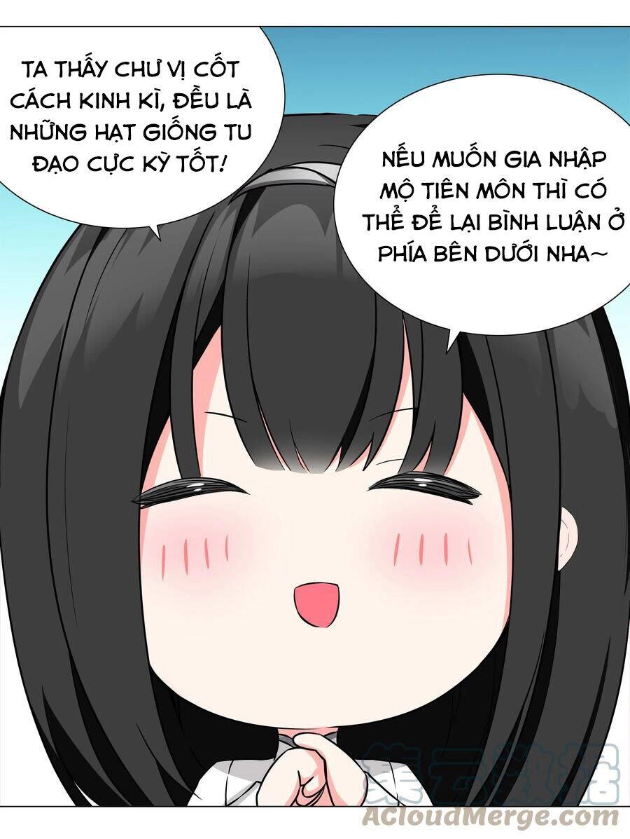 Hậu Cung Quá Nhiều, Tốt Nhất Là Phi Thăng Thôi Chapter 49.5 - Trang 26