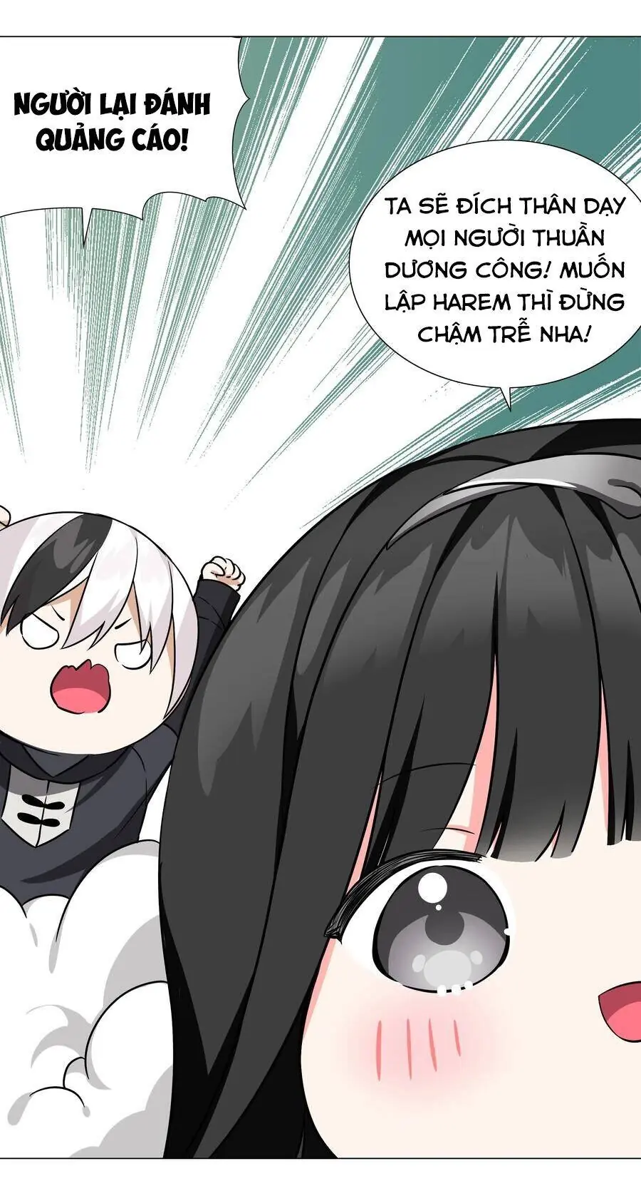 Hậu Cung Quá Nhiều, Tốt Nhất Là Phi Thăng Thôi Chapter 49.5 - Trang 28