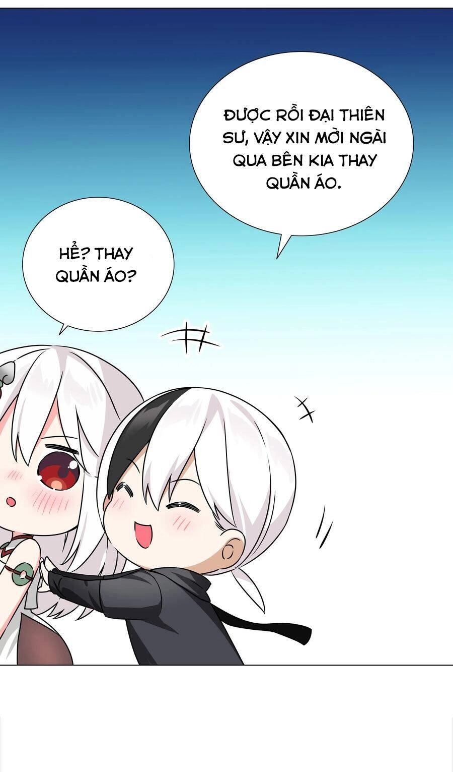 Hậu Cung Quá Nhiều, Tốt Nhất Là Phi Thăng Thôi Chapter 49.5 - Trang 43
