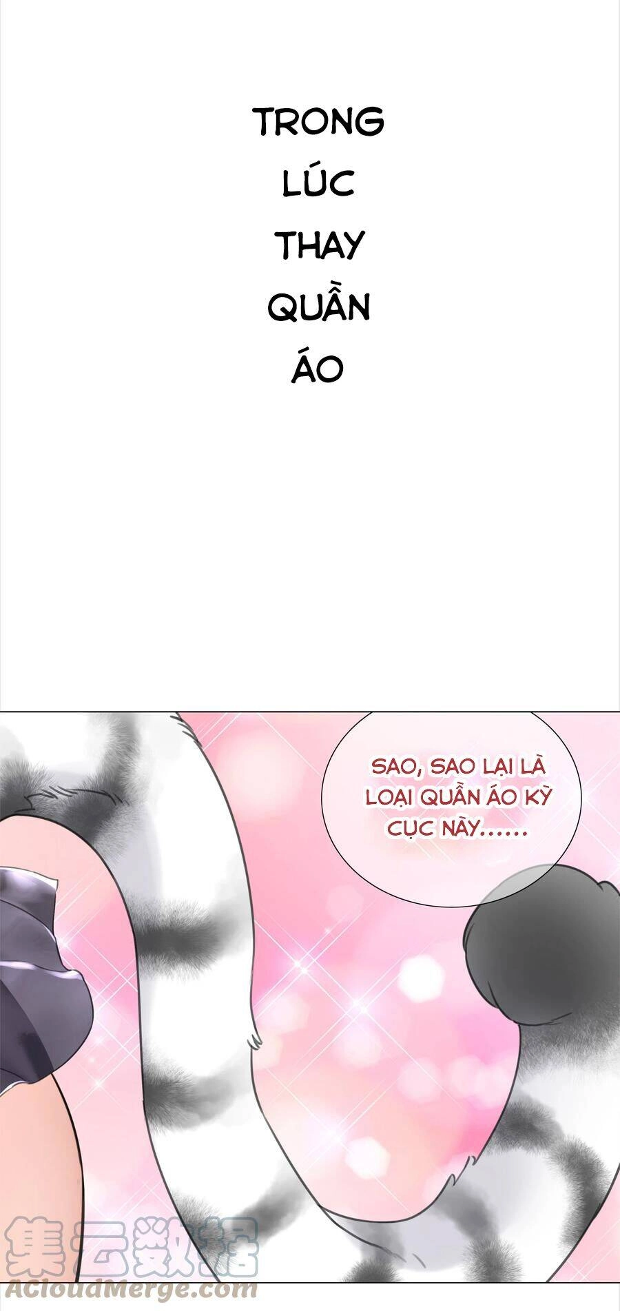 Hậu Cung Quá Nhiều, Tốt Nhất Là Phi Thăng Thôi Chapter 49.5 - Trang 44