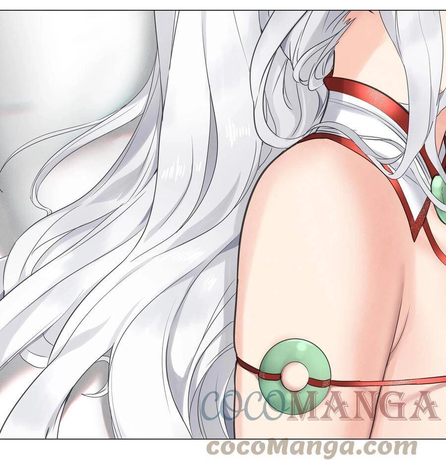 Hậu Cung Quá Nhiều, Tốt Nhất Là Phi Thăng Thôi Chapter 49 - Trang 12