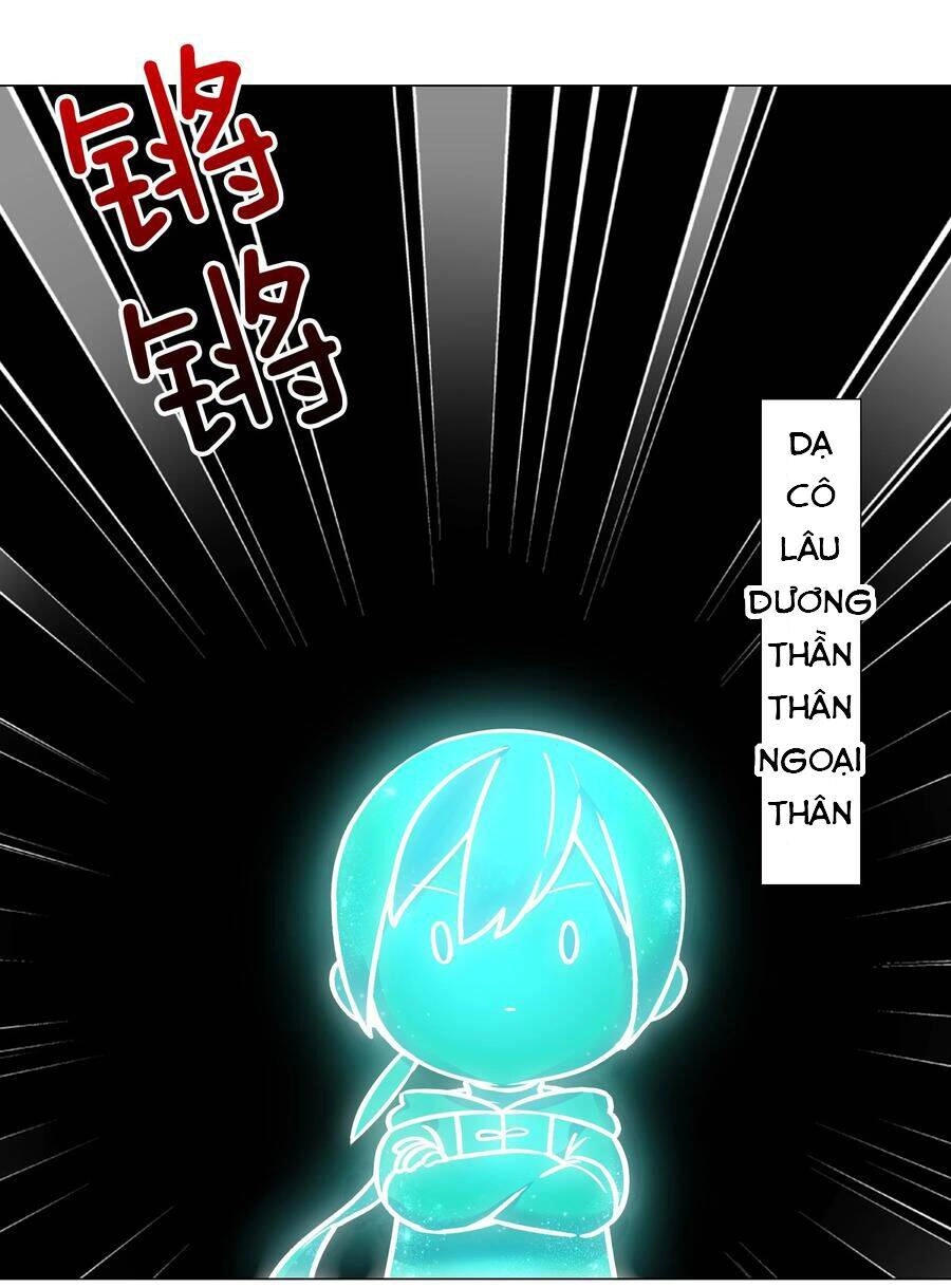 Hậu Cung Quá Nhiều, Tốt Nhất Là Phi Thăng Thôi Chapter 49 - Trang 18