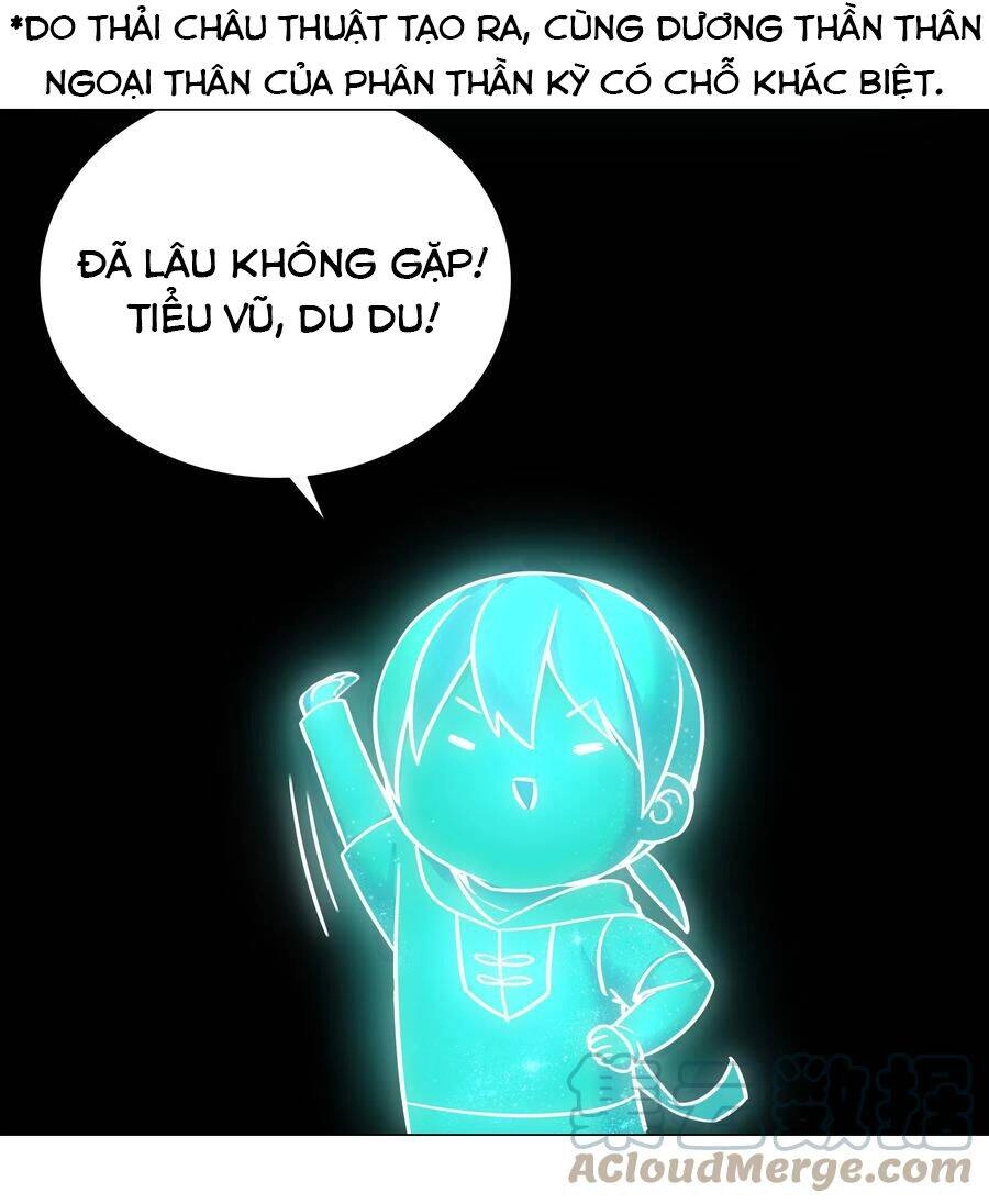 Hậu Cung Quá Nhiều, Tốt Nhất Là Phi Thăng Thôi Chapter 49 - Trang 19