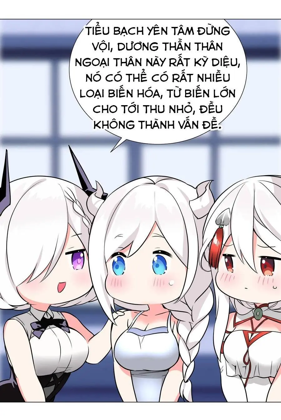 Hậu Cung Quá Nhiều, Tốt Nhất Là Phi Thăng Thôi Chapter 49 - Trang 25