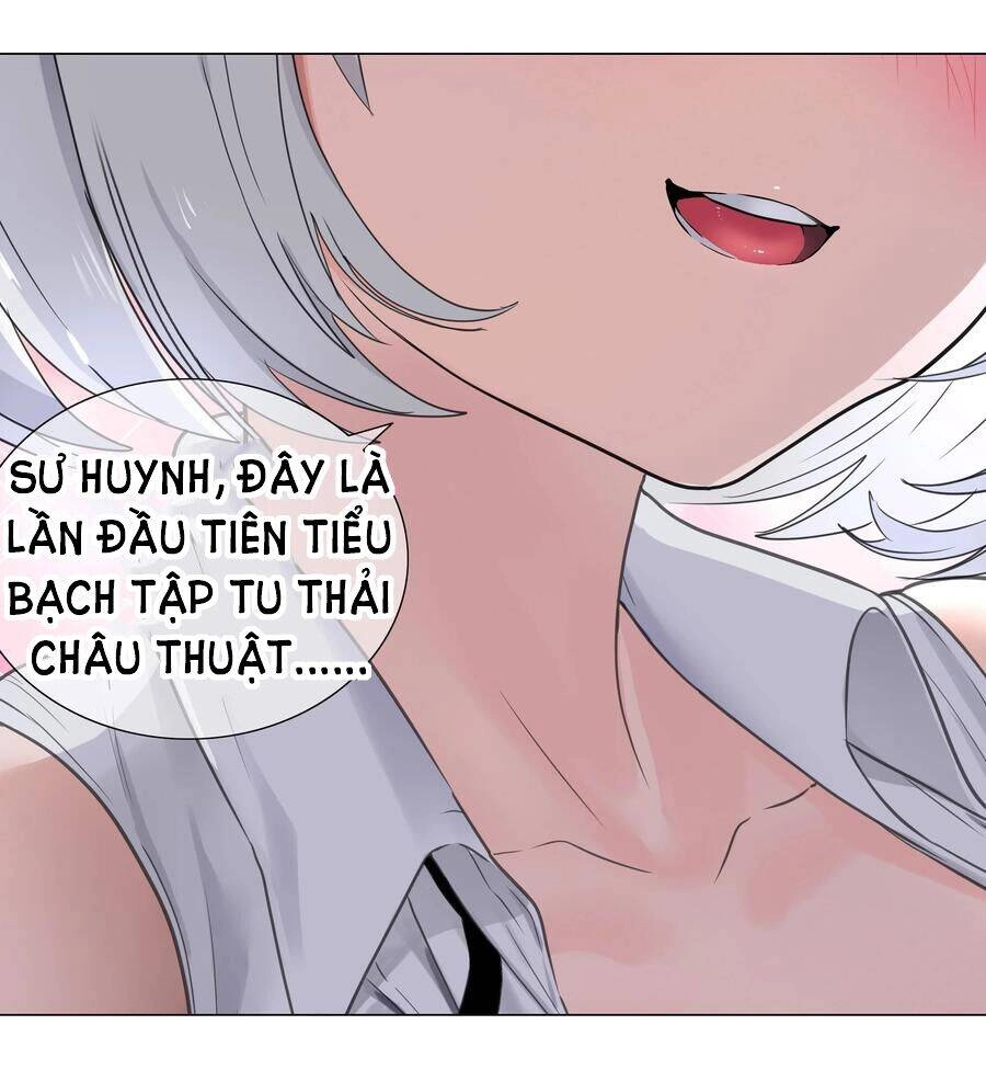 Hậu Cung Quá Nhiều, Tốt Nhất Là Phi Thăng Thôi Chapter 49 - Trang 7