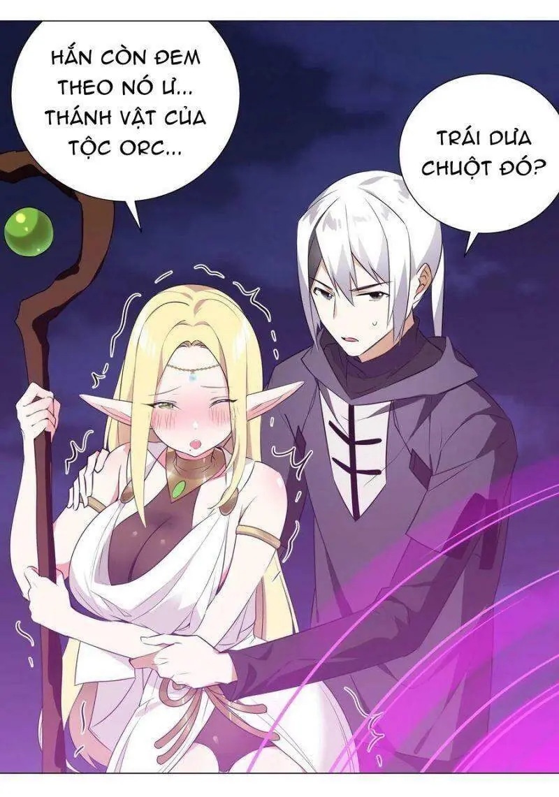 Hậu Cung Quá Nhiều, Tốt Nhất Là Phi Thăng Thôi Chapter 5 - Trang 11