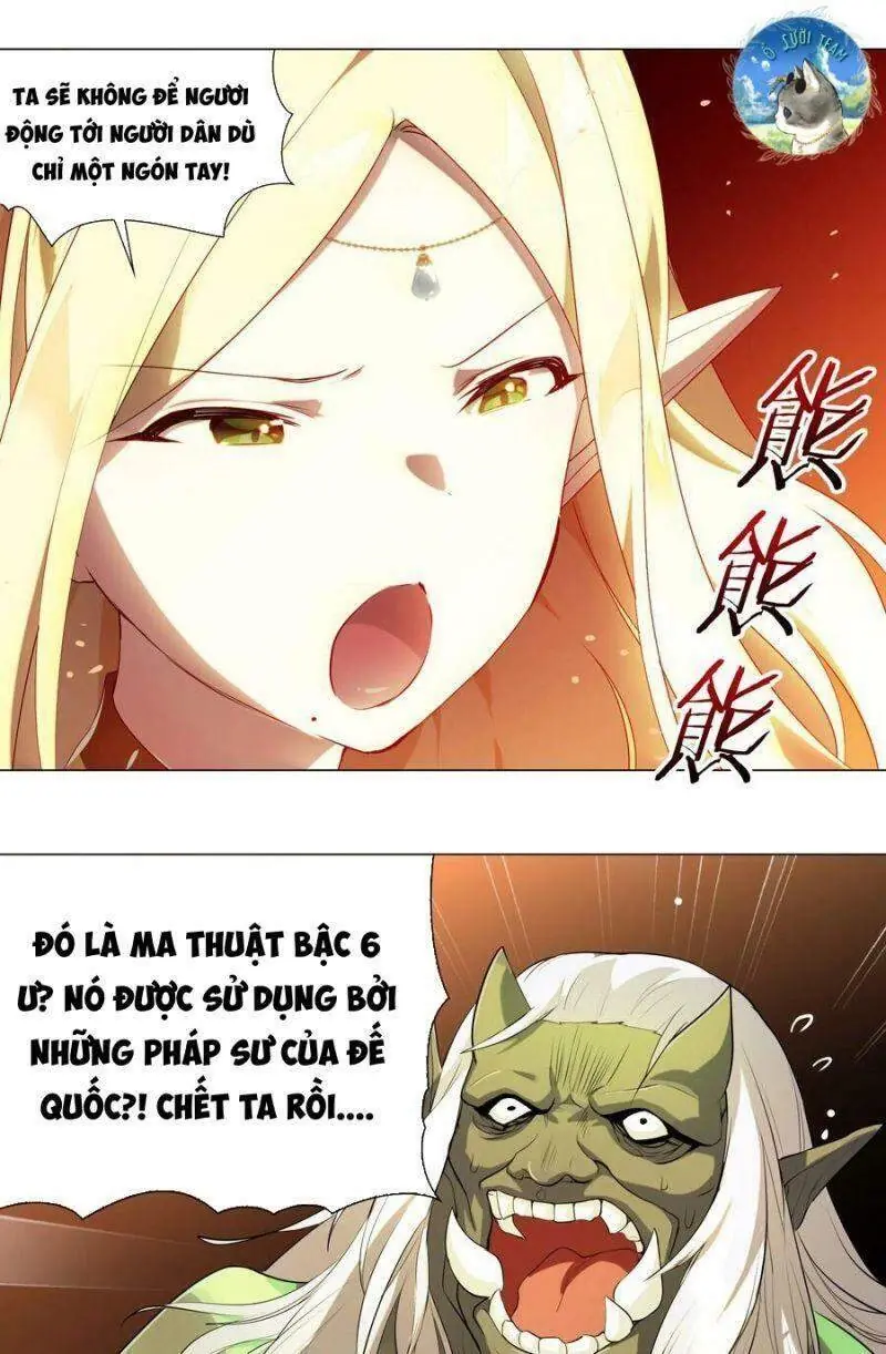 Hậu Cung Quá Nhiều, Tốt Nhất Là Phi Thăng Thôi Chapter 5 - Trang 17