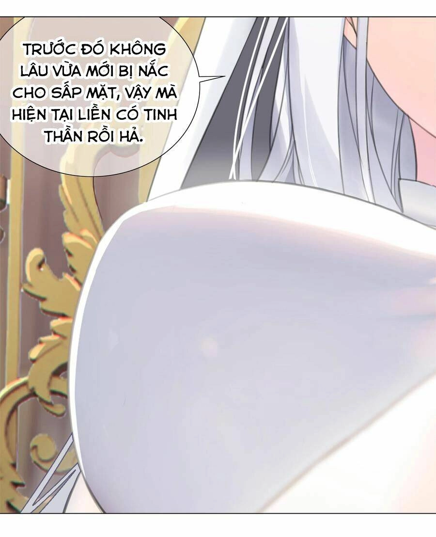 Hậu Cung Quá Nhiều, Tốt Nhất Là Phi Thăng Thôi Chapter 50 - Trang 16