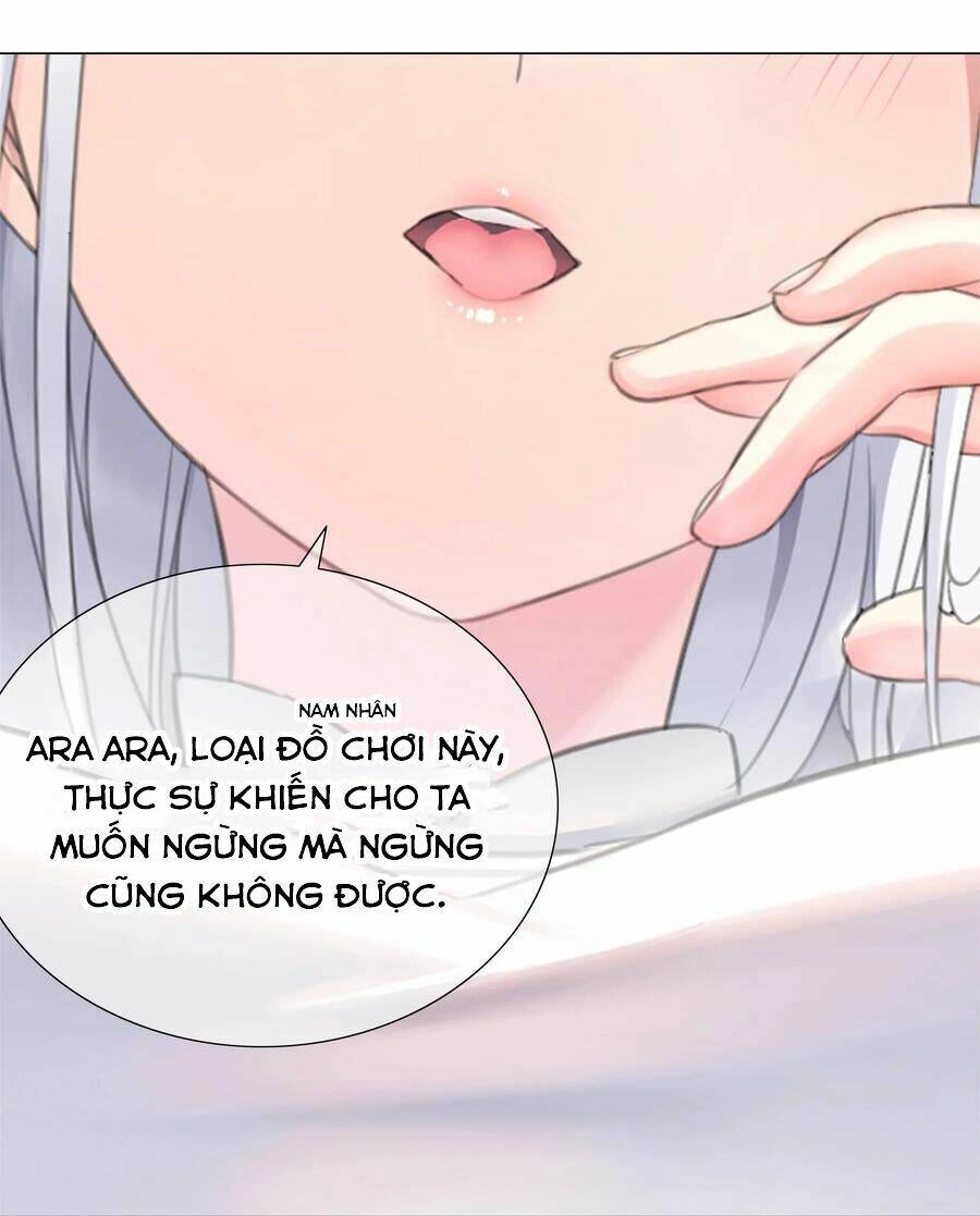 Hậu Cung Quá Nhiều, Tốt Nhất Là Phi Thăng Thôi Chapter 50 - Trang 17