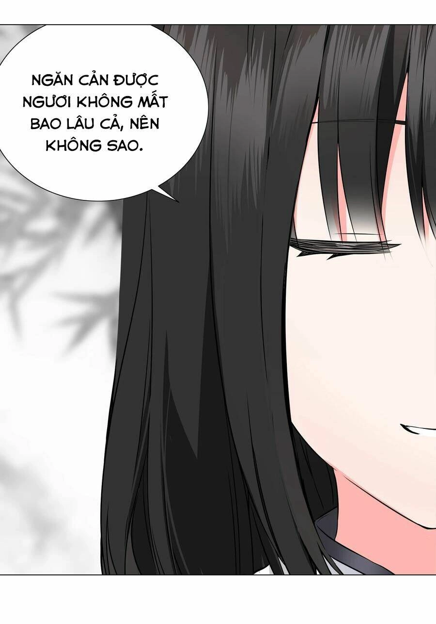 Hậu Cung Quá Nhiều, Tốt Nhất Là Phi Thăng Thôi Chapter 50 - Trang 27