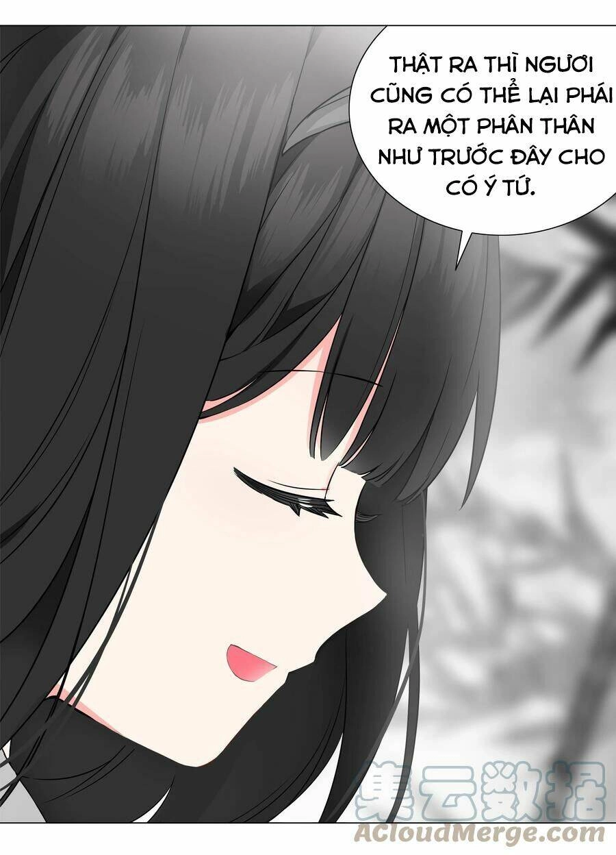 Hậu Cung Quá Nhiều, Tốt Nhất Là Phi Thăng Thôi Chapter 50 - Trang 32