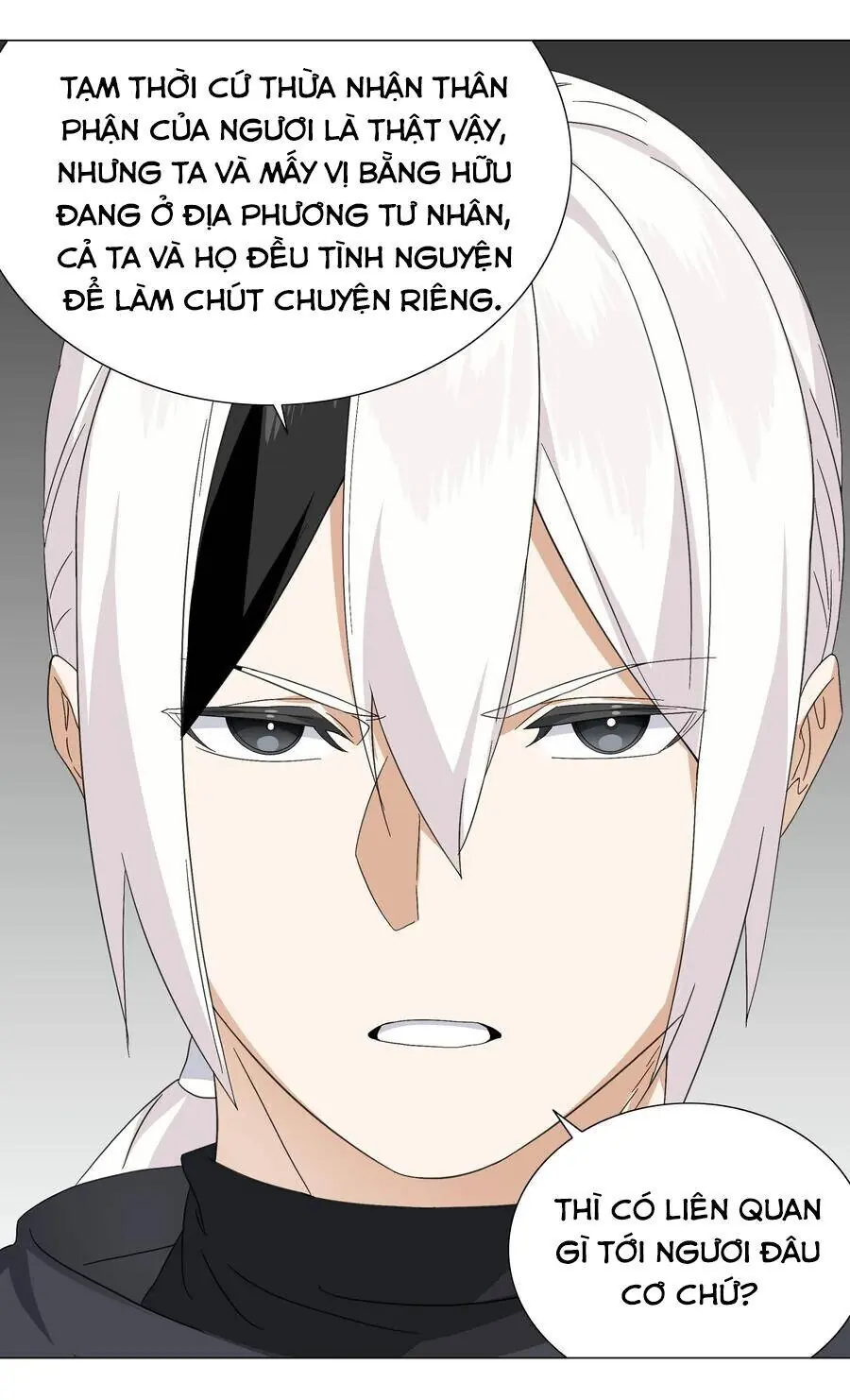 Hậu Cung Quá Nhiều, Tốt Nhất Là Phi Thăng Thôi Chapter 51 - Trang 24