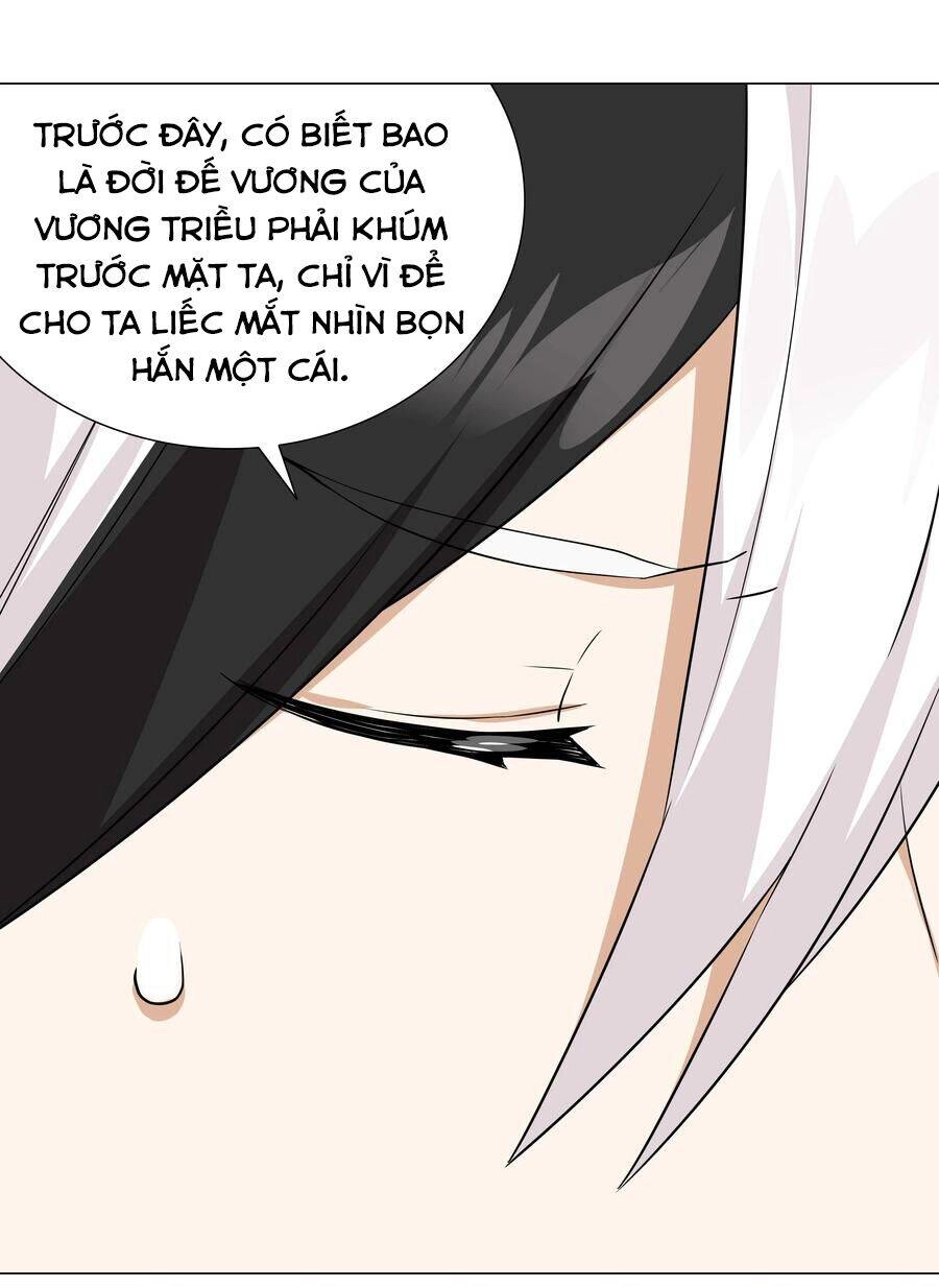 Hậu Cung Quá Nhiều, Tốt Nhất Là Phi Thăng Thôi Chapter 51 - Trang 31