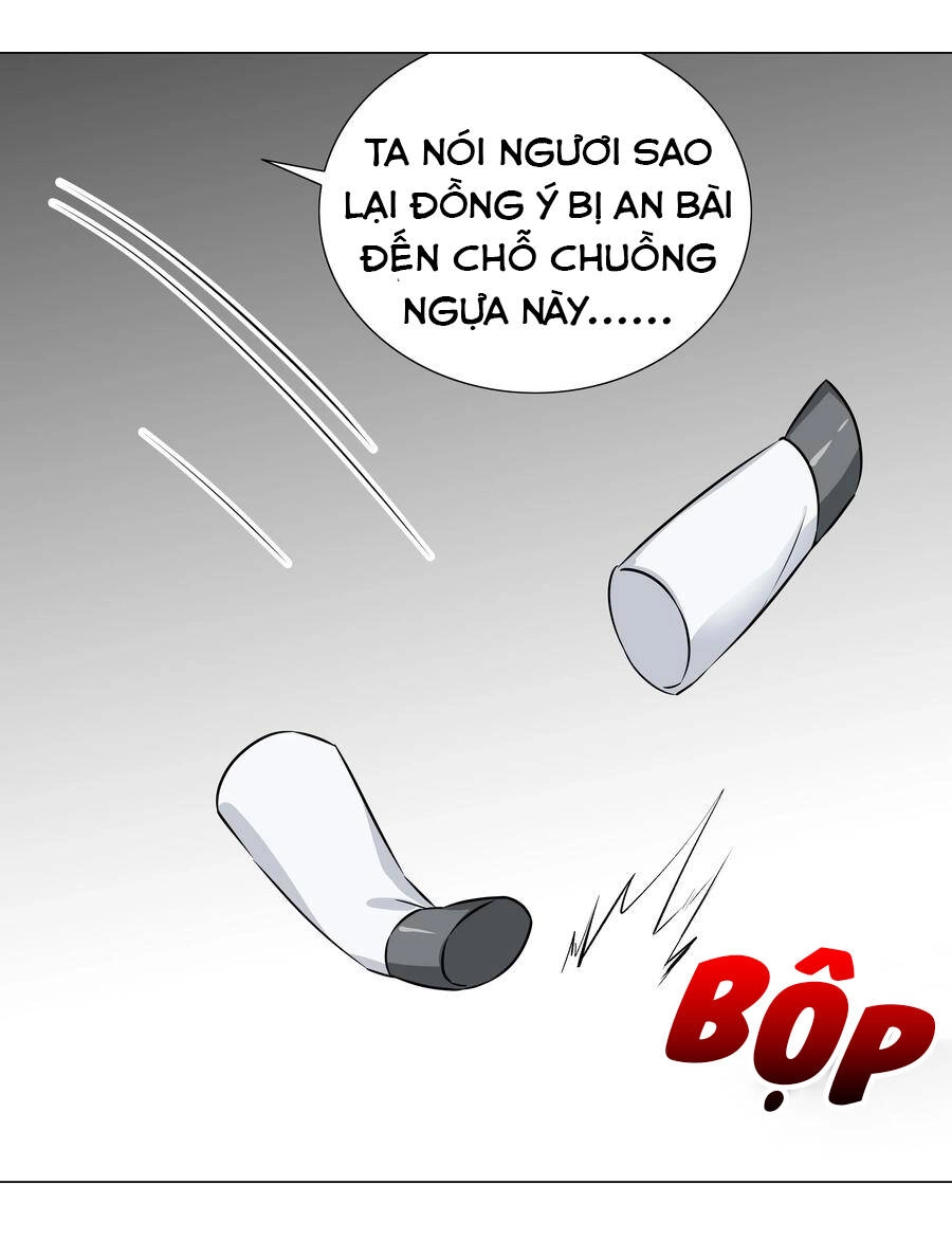 Hậu Cung Quá Nhiều, Tốt Nhất Là Phi Thăng Thôi Chapter 52 - Trang 16