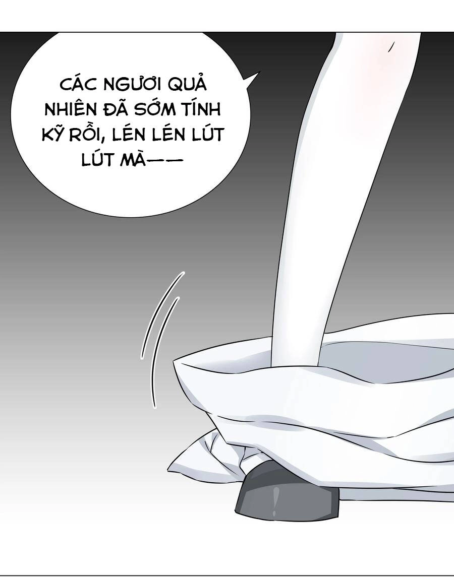 Hậu Cung Quá Nhiều, Tốt Nhất Là Phi Thăng Thôi Chapter 52 - Trang 17