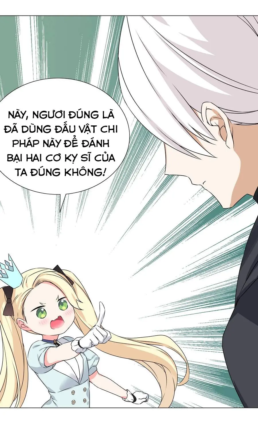 Hậu Cung Quá Nhiều, Tốt Nhất Là Phi Thăng Thôi Chapter 52 - Trang 31