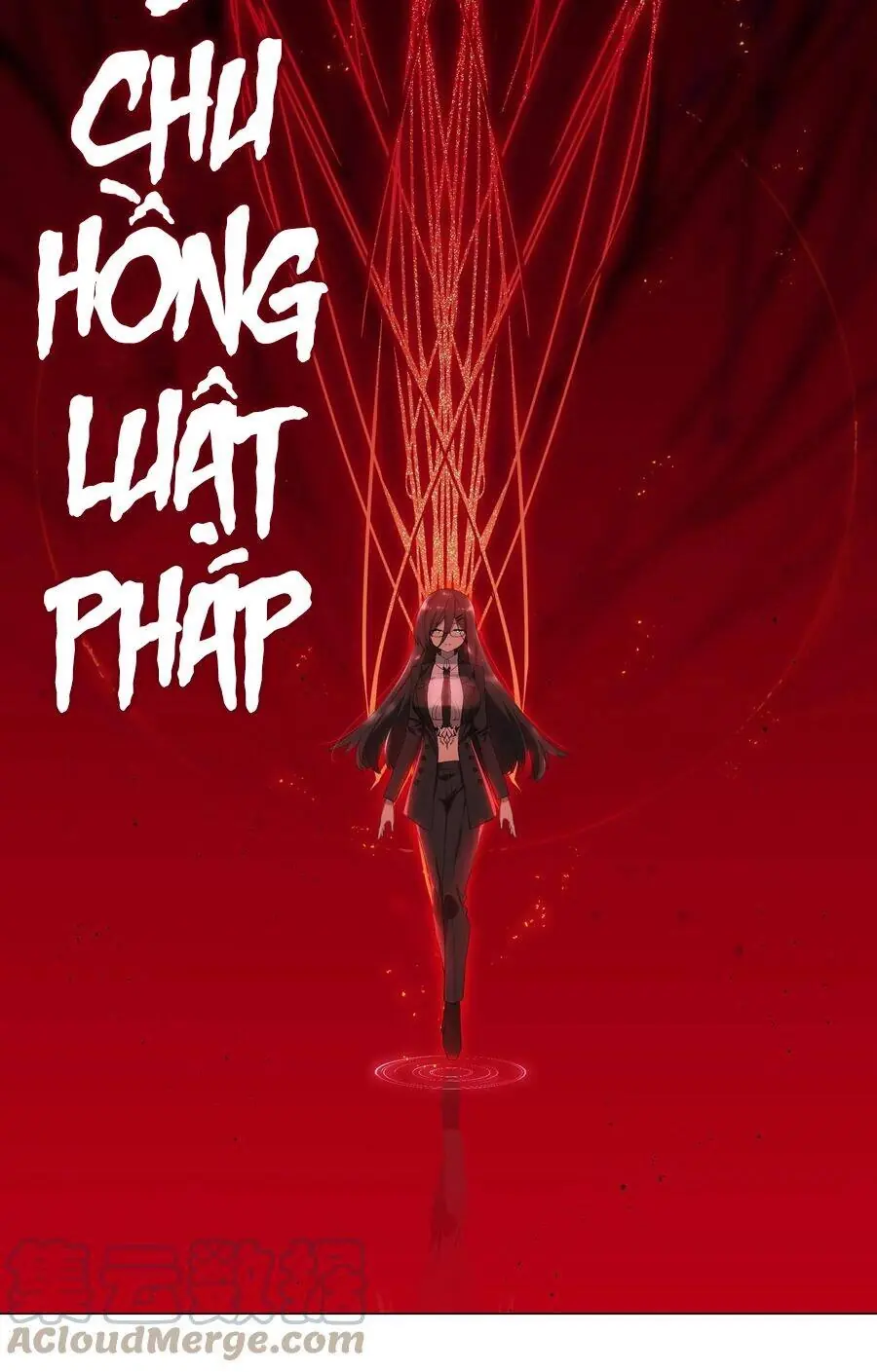 Hậu Cung Quá Nhiều, Tốt Nhất Là Phi Thăng Thôi Chapter 53 - Trang 14