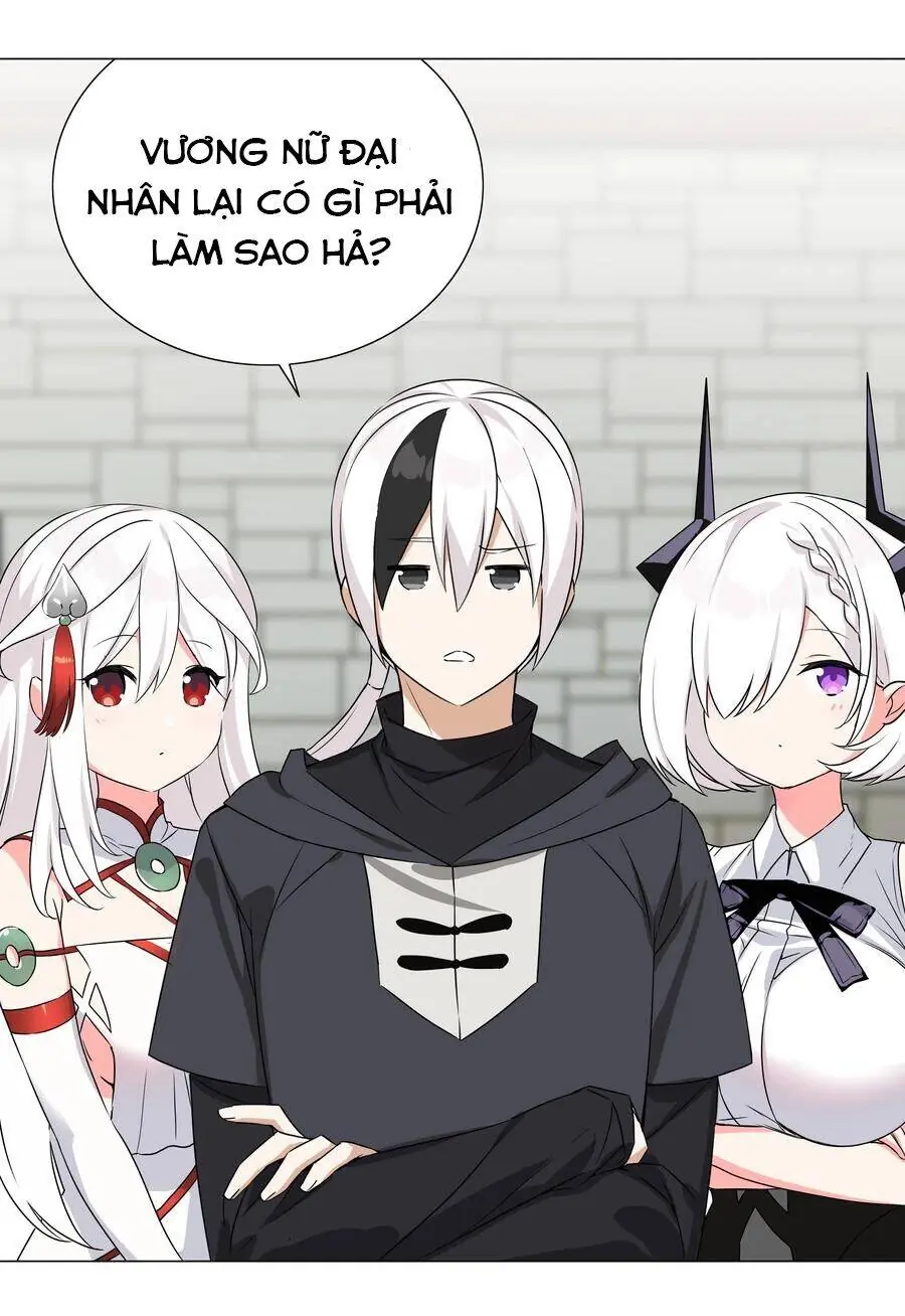 Hậu Cung Quá Nhiều, Tốt Nhất Là Phi Thăng Thôi Chapter 53 - Trang 17
