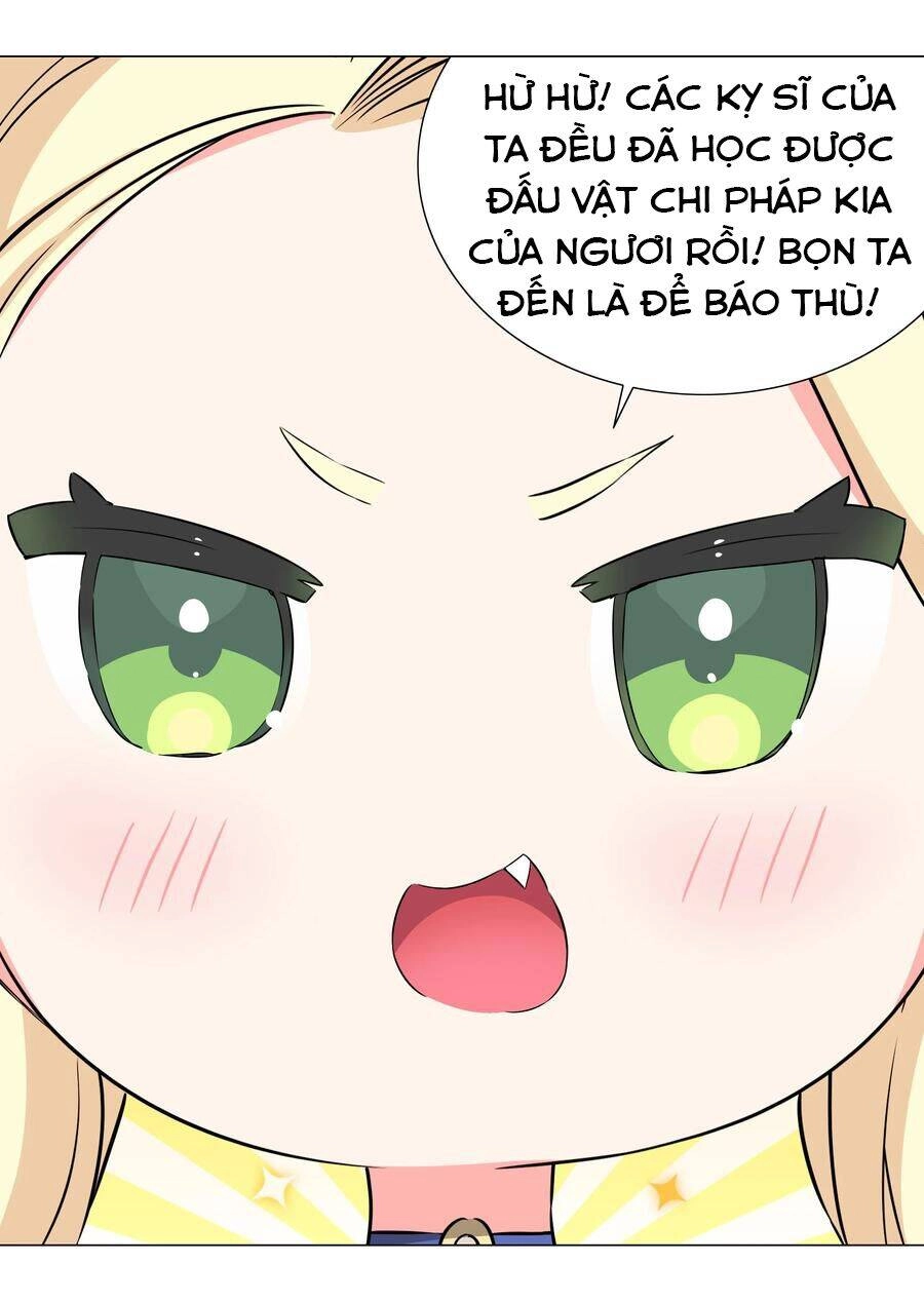 Hậu Cung Quá Nhiều, Tốt Nhất Là Phi Thăng Thôi Chapter 53 - Trang 18