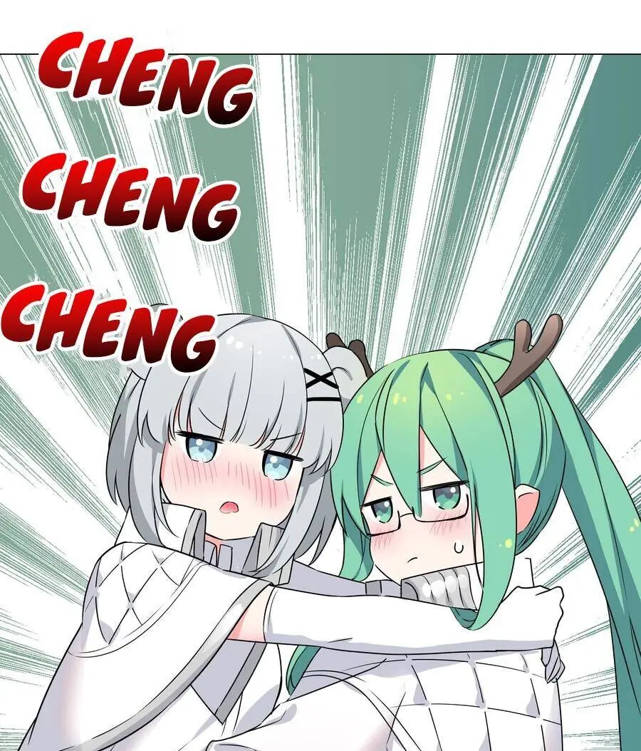 Hậu Cung Quá Nhiều, Tốt Nhất Là Phi Thăng Thôi Chapter 53 - Trang 27