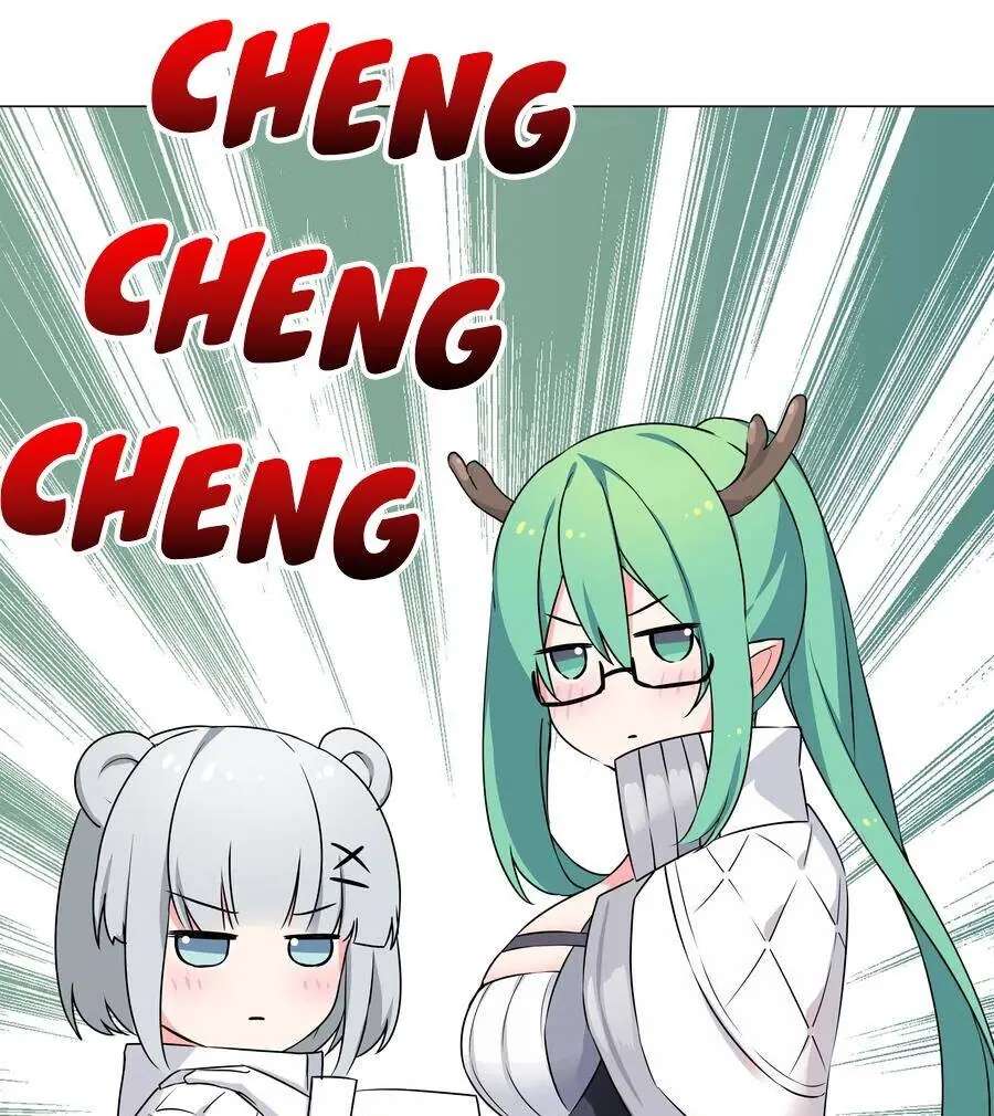 Hậu Cung Quá Nhiều, Tốt Nhất Là Phi Thăng Thôi Chapter 53 - Trang 36