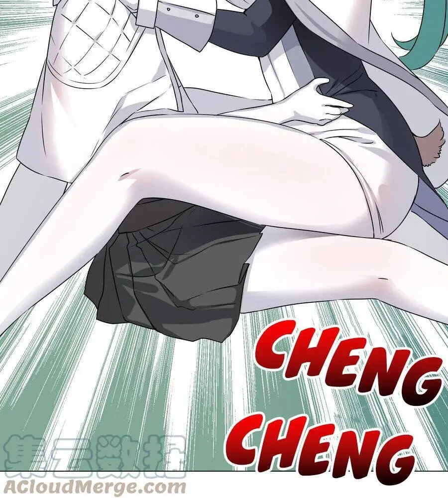 Hậu Cung Quá Nhiều, Tốt Nhất Là Phi Thăng Thôi Chapter 53 - Trang 37