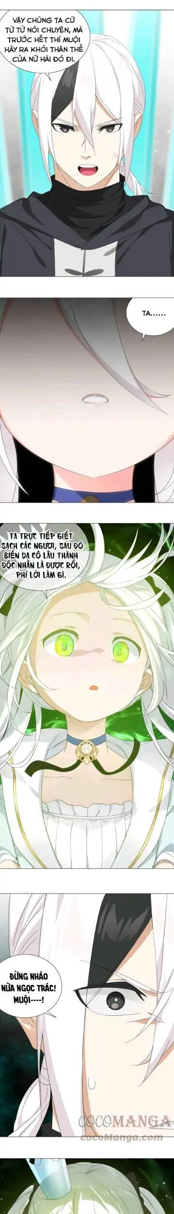 Hậu Cung Quá Nhiều, Tốt Nhất Là Phi Thăng Thôi Chapter 54 - Trang 17