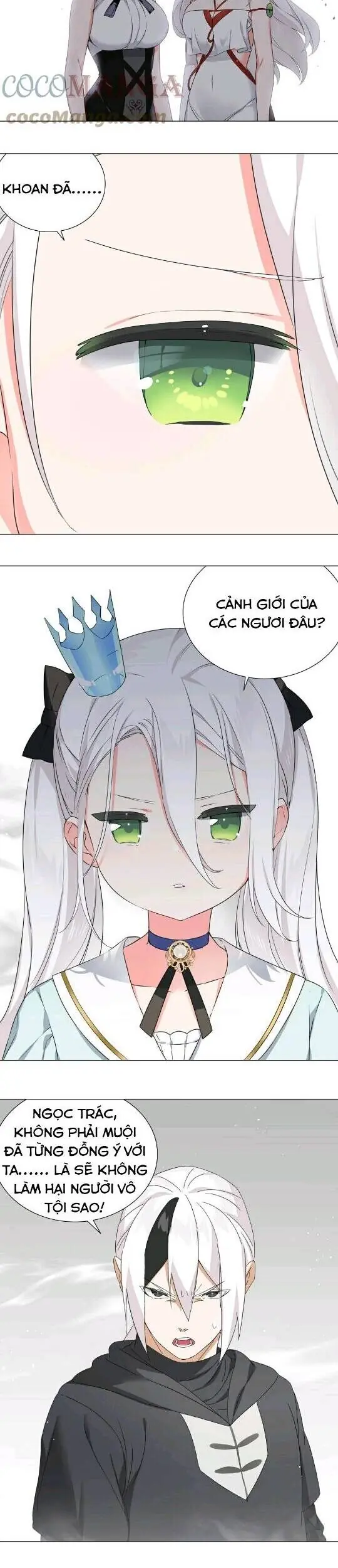 Hậu Cung Quá Nhiều, Tốt Nhất Là Phi Thăng Thôi Chapter 54 - Trang 6