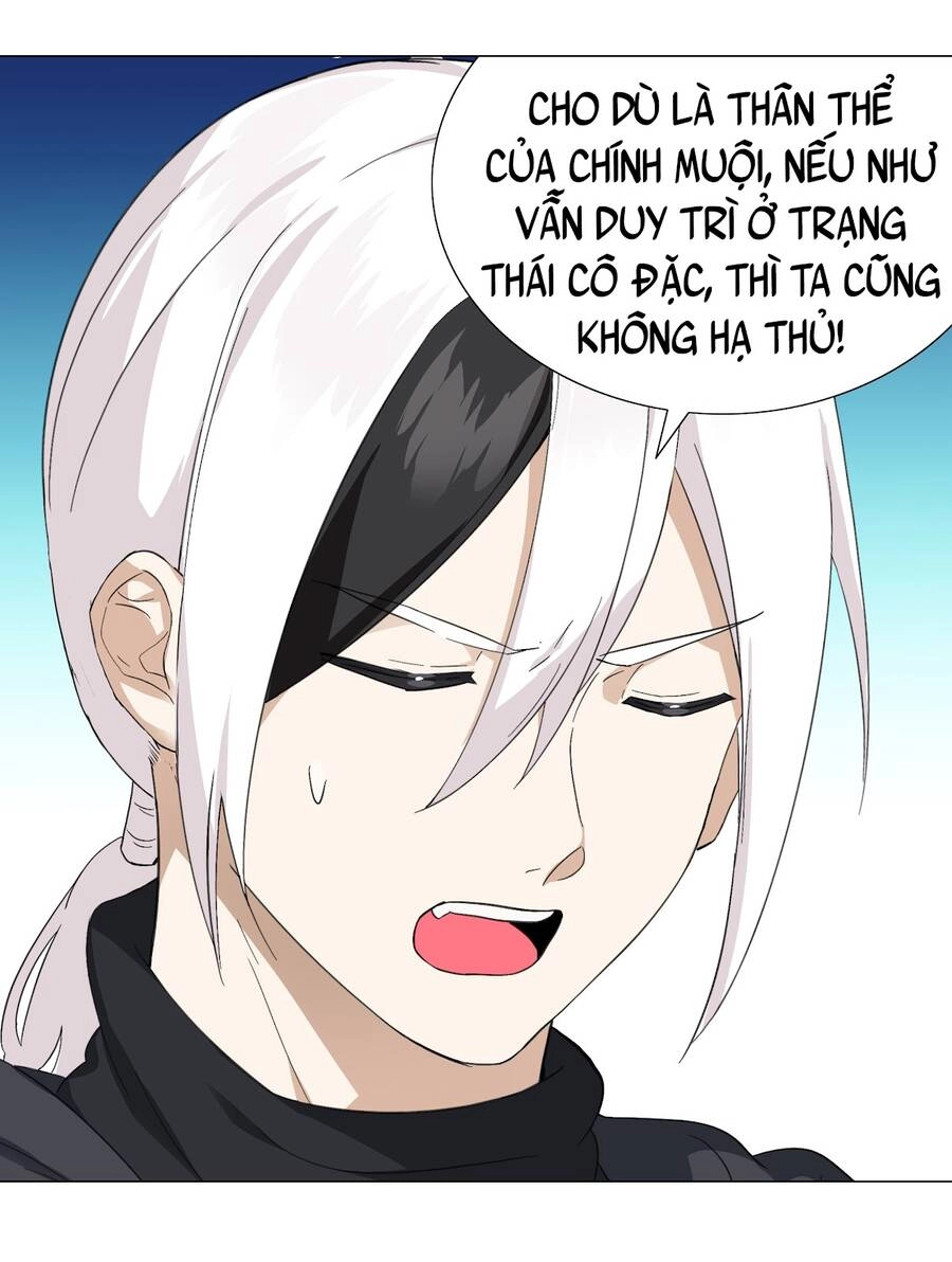 Hậu Cung Quá Nhiều, Tốt Nhất Là Phi Thăng Thôi Chapter 55 - Trang 26