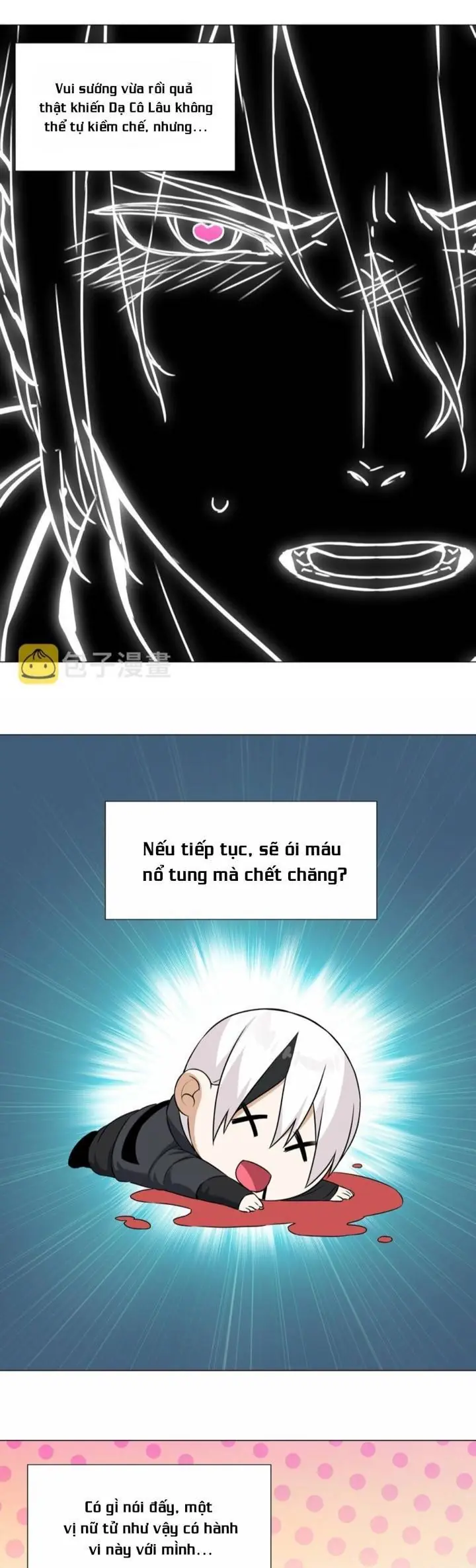 Hậu Cung Quá Nhiều, Tốt Nhất Là Phi Thăng Thôi Chapter 56 - Trang 36