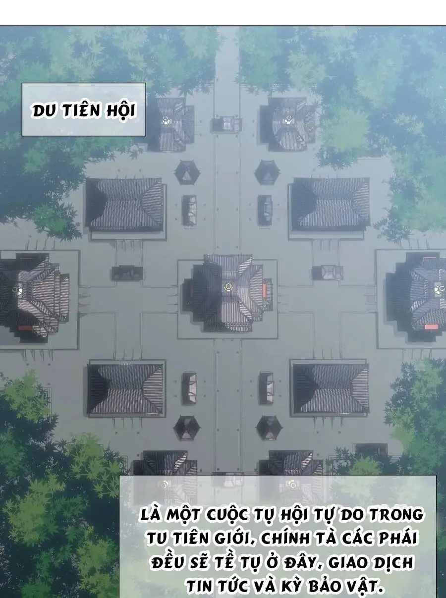 Hậu Cung Quá Nhiều, Tốt Nhất Là Phi Thăng Thôi Chapter 57.5 - Trang 13