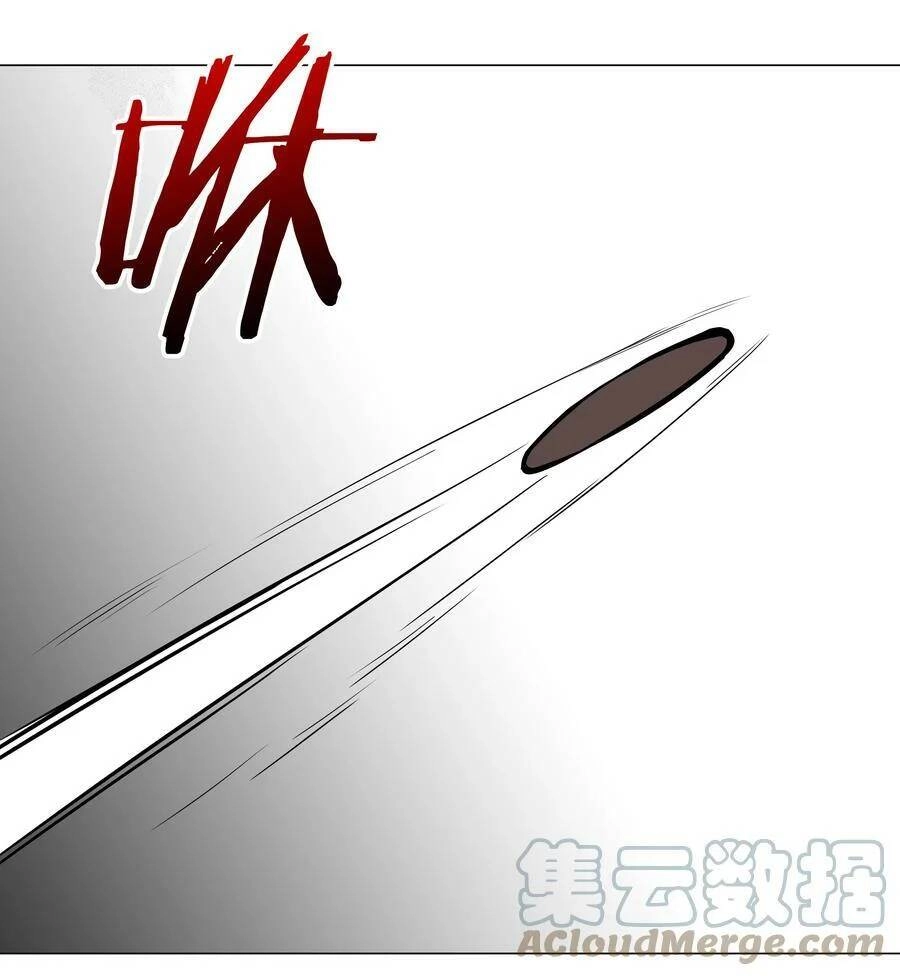 Hậu Cung Quá Nhiều, Tốt Nhất Là Phi Thăng Thôi Chapter 57.5 - Trang 15