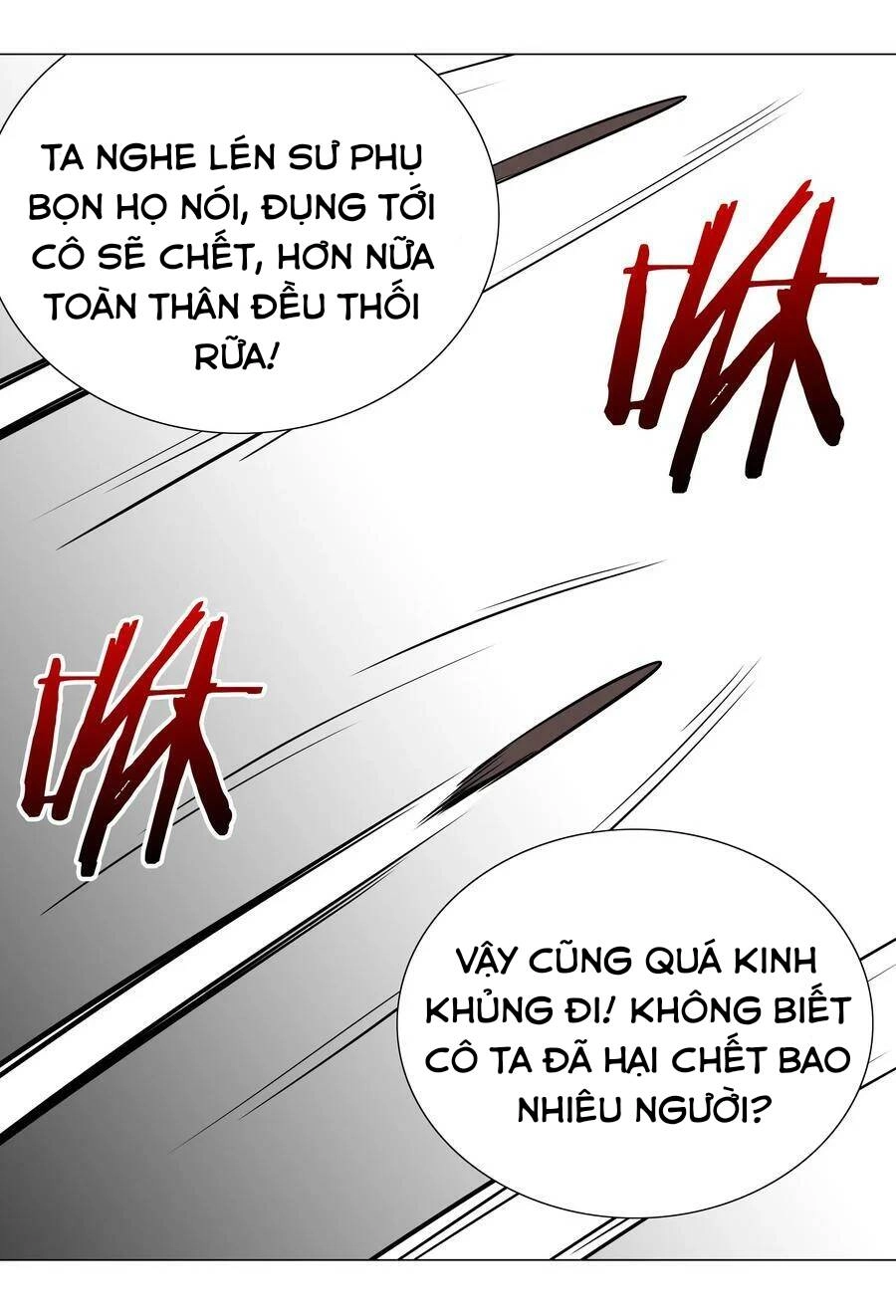 Hậu Cung Quá Nhiều, Tốt Nhất Là Phi Thăng Thôi Chapter 57.5 - Trang 18