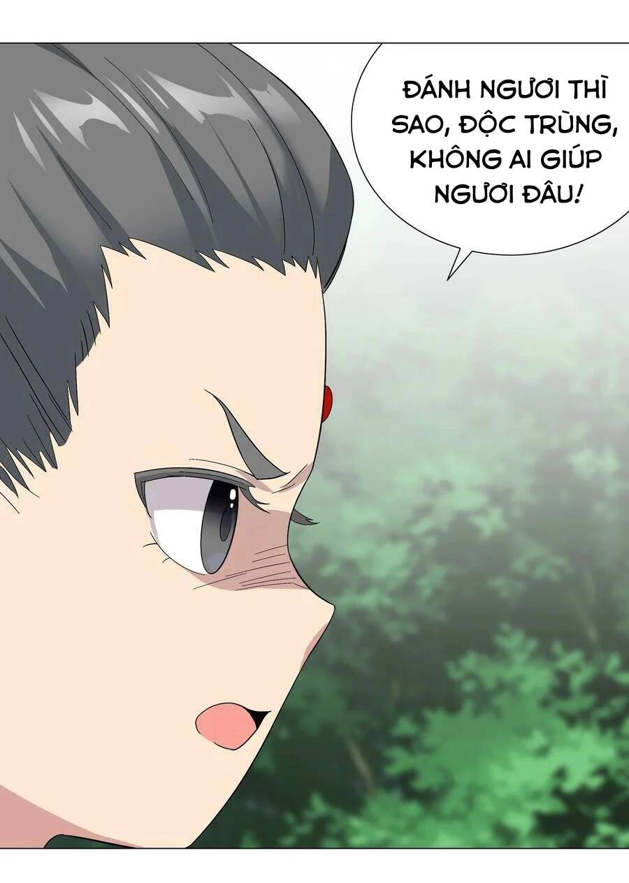 Hậu Cung Quá Nhiều, Tốt Nhất Là Phi Thăng Thôi Chapter 57.5 - Trang 24
