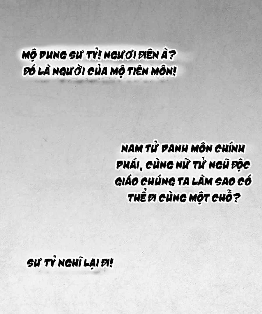 Hậu Cung Quá Nhiều, Tốt Nhất Là Phi Thăng Thôi Chapter 57.5 - Trang 8