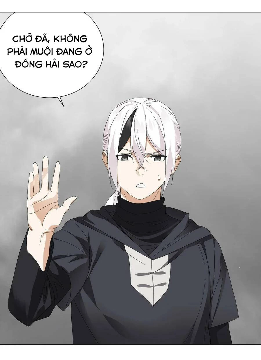 Hậu Cung Quá Nhiều, Tốt Nhất Là Phi Thăng Thôi Chapter 57 - Trang 12