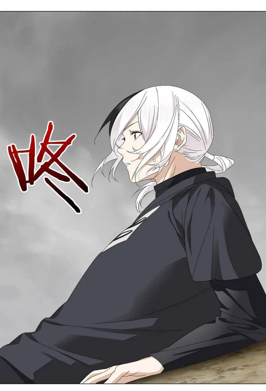 Hậu Cung Quá Nhiều, Tốt Nhất Là Phi Thăng Thôi Chapter 57 - Trang 16