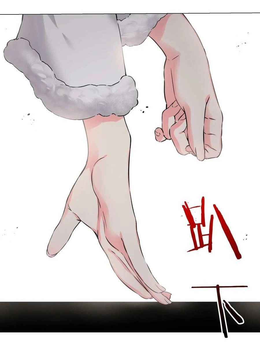 Hậu Cung Quá Nhiều, Tốt Nhất Là Phi Thăng Thôi Chapter 57 - Trang 34